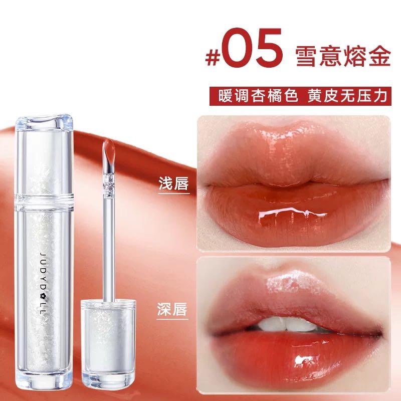 Judydoll Watery Lip Gloss 2.4g 橘朵镜面水光唇露