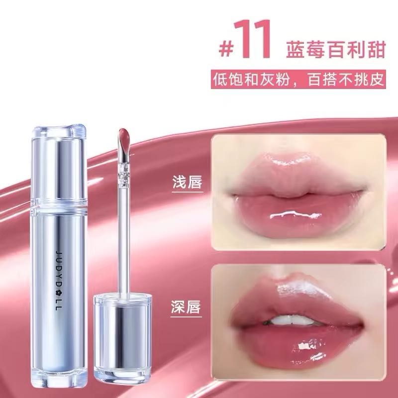 Judydoll Watery Lip Gloss 2.4g 橘朵镜面水光唇露