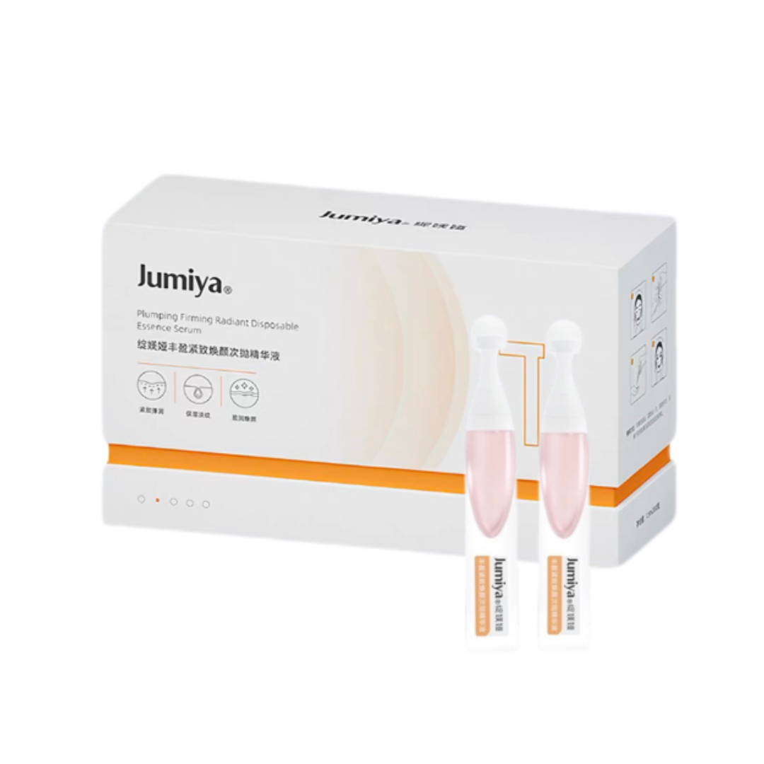 Jumiya Plumping Firming Radiant Disposable Essence Serum 1.5ml*30pcs/box 绽媄娅丰盈紧致焕颜次抛精华液