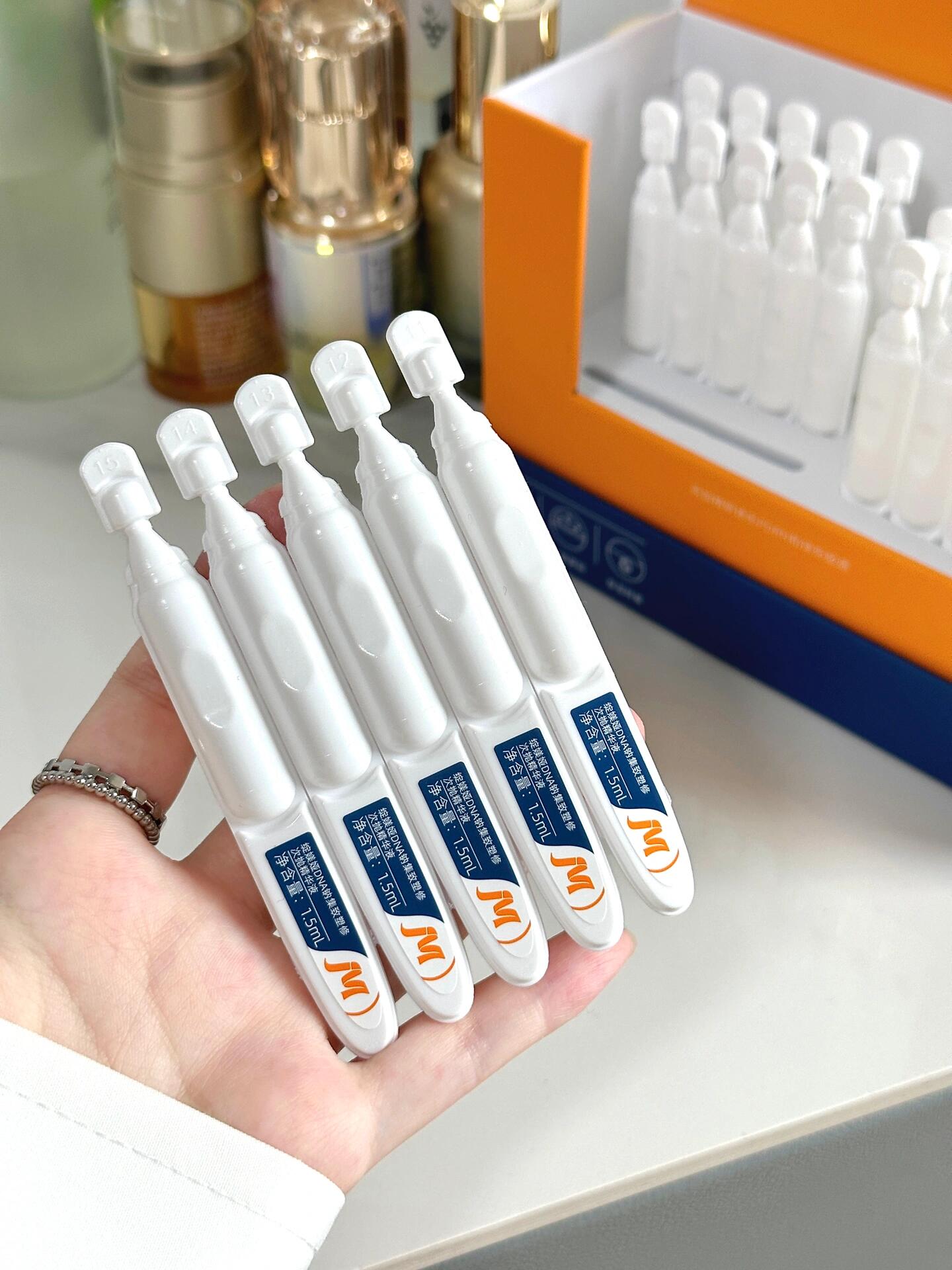 Jumiya DNA Sodium Intensive Sculpting Single-Use Essence 1.5ml*5pcs/20pcs/30pcs 绽媄娅DNA钠集致塑修次抛精华液
