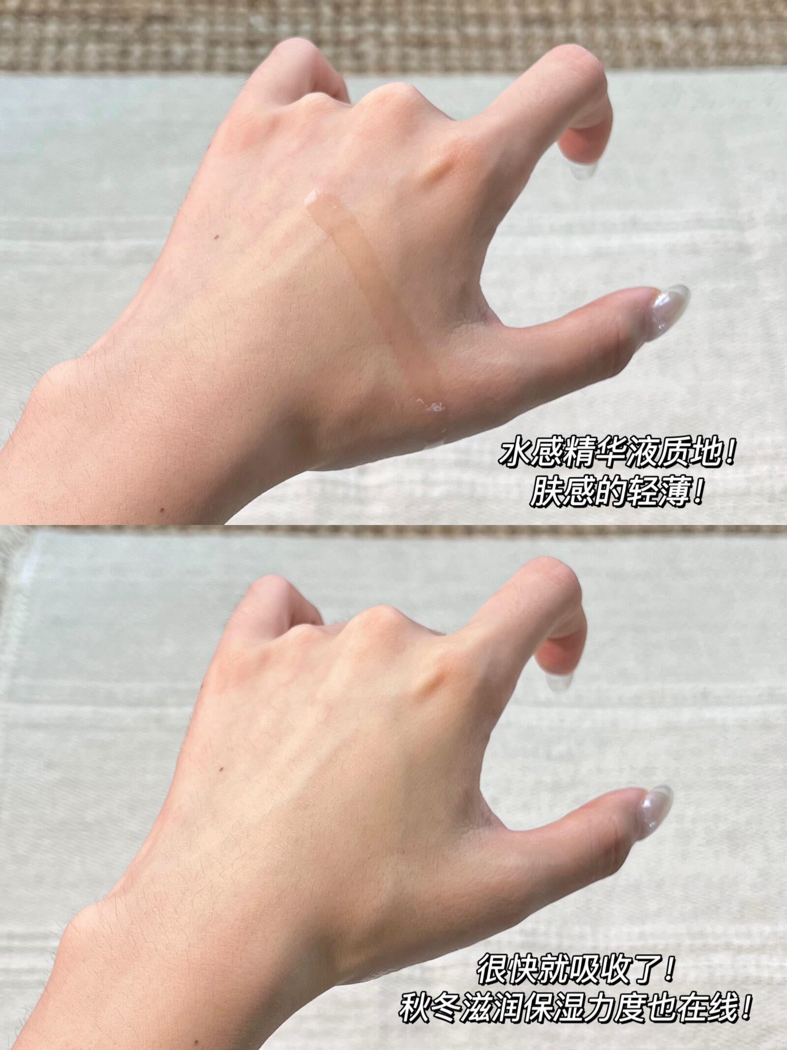 Jumiya DNA Sodium Intensive Sculpting Single-Use Essence 1.5ml*5pcs/20pcs/30pcs 绽媄娅DNA钠集致塑修次抛精华液