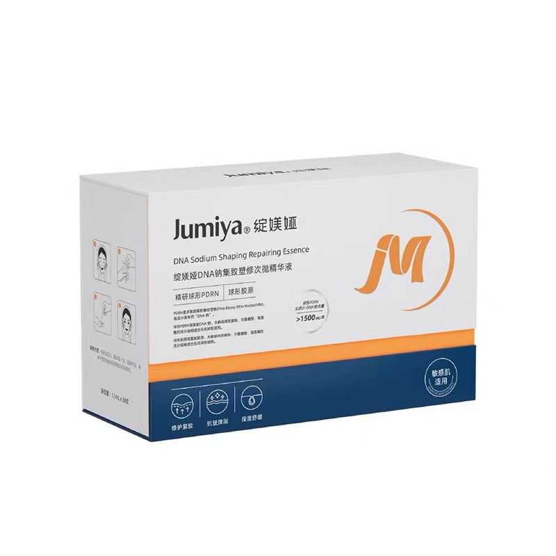 Jumiya DNA Sodium Intensive Sculpting Single-Use Essence 1.5ml*5pcs/20pcs/30pcs 绽媄娅DNA钠集致塑修次抛精华液