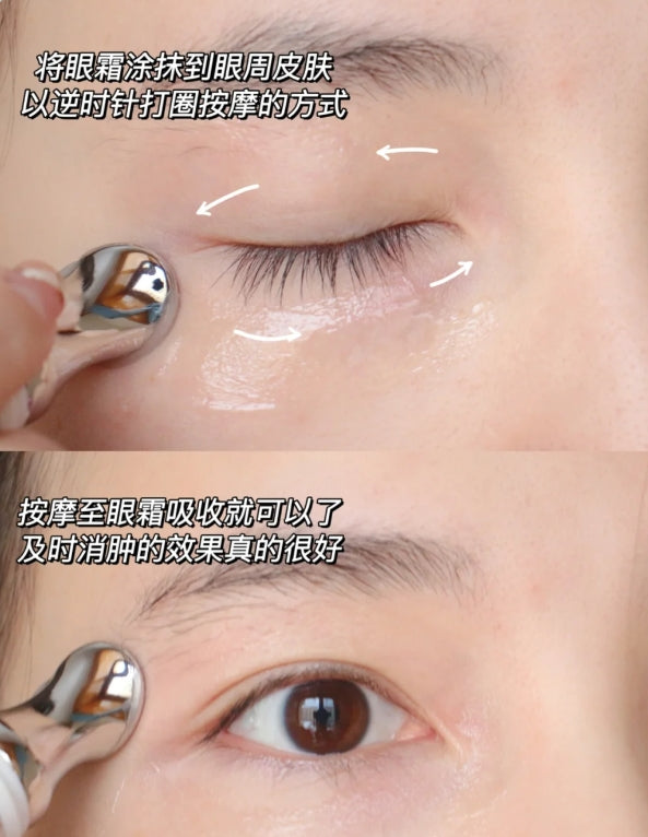 Jumiya Firming and Fading Wrinkle Eye Cream 15g 绽媄娅紧致淡纹眼霜