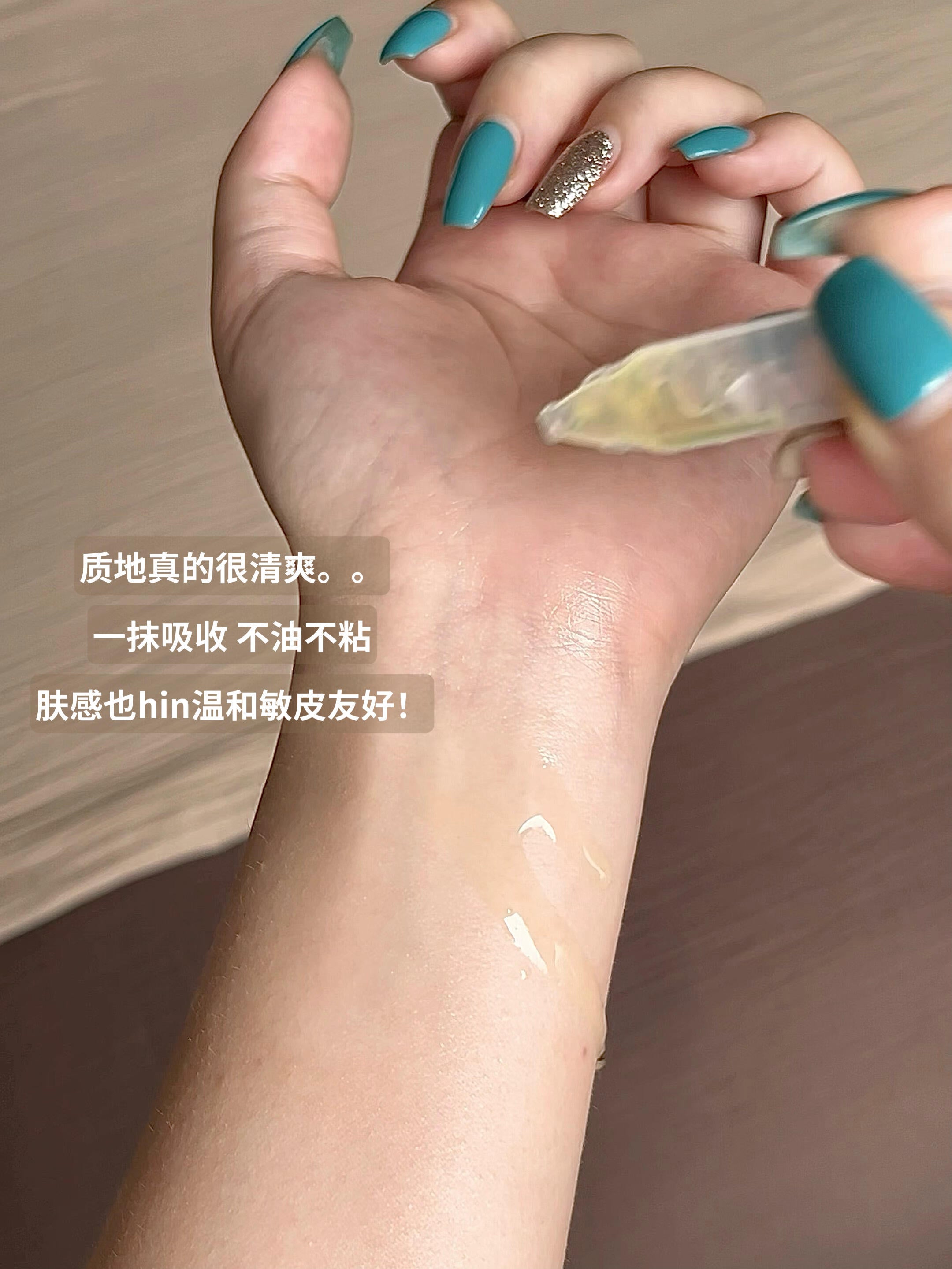 Jumiya Oil-control Anti-ance Disposable Essence Serum 1.5ml*30pcs/Box 绽媄娅控油祛痘次抛精华液