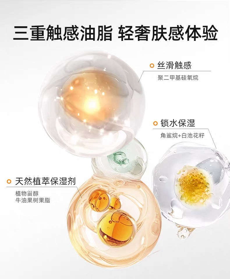 Jumiya Plumping Firming ANTI-WRINKLE Essence Cream 50g 绽媄娅丰盈紧致淡纹精华面霜