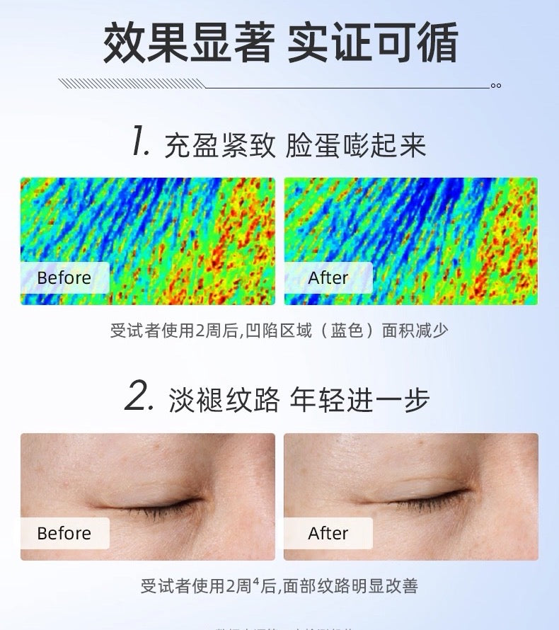 Jumiya Plumping Firming Radiant Disposable Essence Serum 1.5ml*30pcs/box 绽媄娅丰盈紧致焕颜次抛精华液