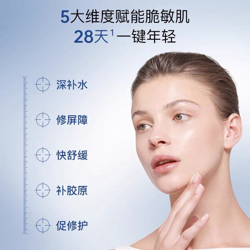 Jumiya Revitalizing Repairing Essence Cream 50g 绽媄娅焕能修护精华面霜