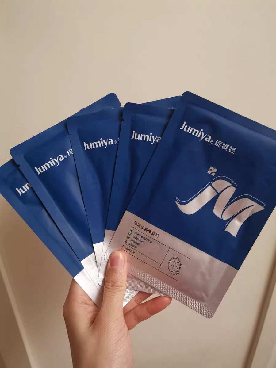 Jumiya Sterile Skin Repair Patch 25g*5pcs/box 绽媄娅无菌皮肤修复贴