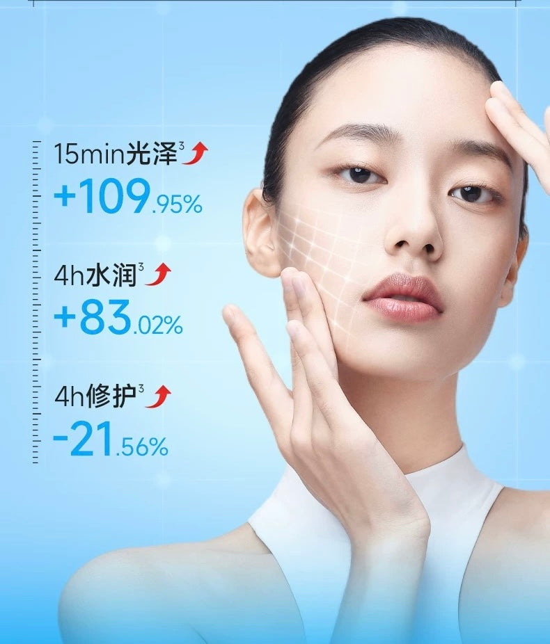 Juyou Recombinant Collagen Repair & Firming Mask 3g*30pcs/box 绽妍重组胶原蛋白修护紧致面膜