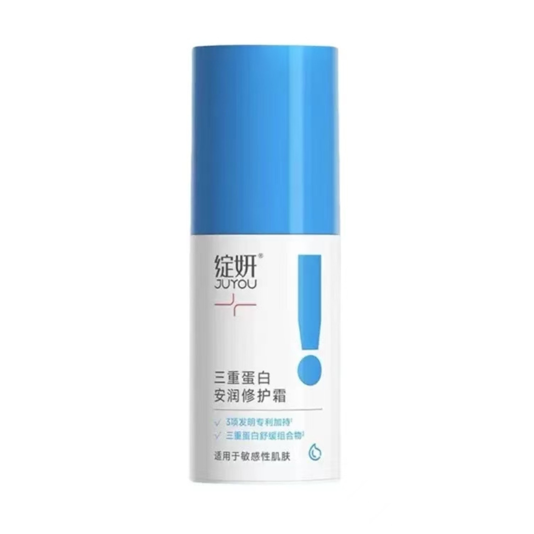 Juyou Triple Protein Soothing Repair Cream 50g 绽妍三重蛋白安润修护霜