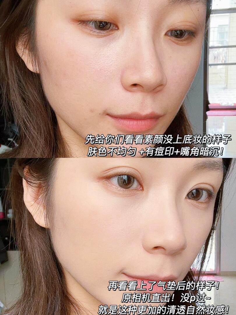 Juyou Triple Protein Repair Essence Cushion Cream N01 Brightening White 12g 绽妍三重蛋白修护精华气垫霜N01透亮白
