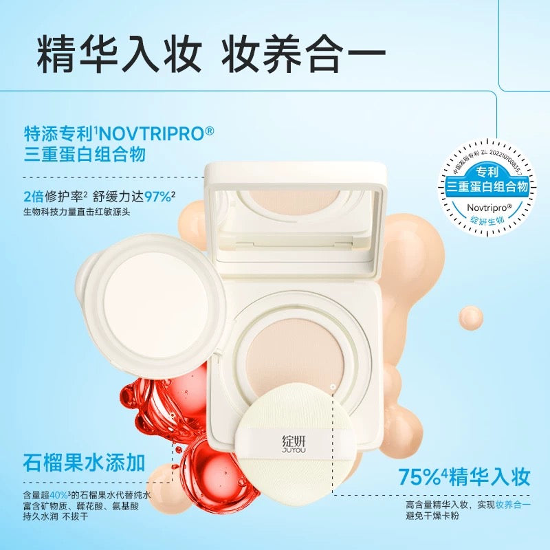 Juyou Triple Protein Repair Essence Cushion Cream N01 Brightening White 12g 绽妍三重蛋白修护精华气垫霜N01透亮白