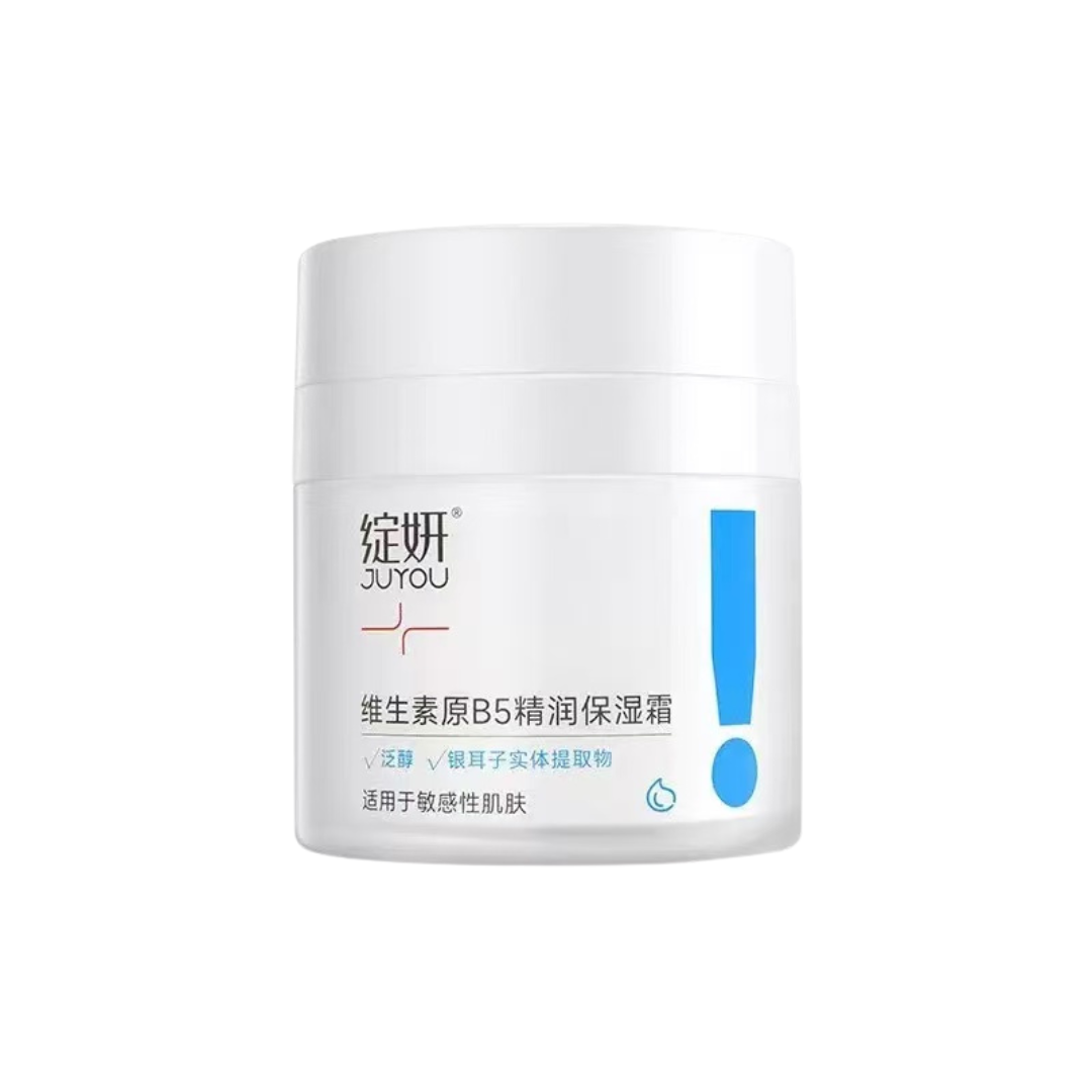 Juyou Vitamin B5 Hydrating & Nourishing Cream 50g 绽妍维生素原B5精润保湿霜