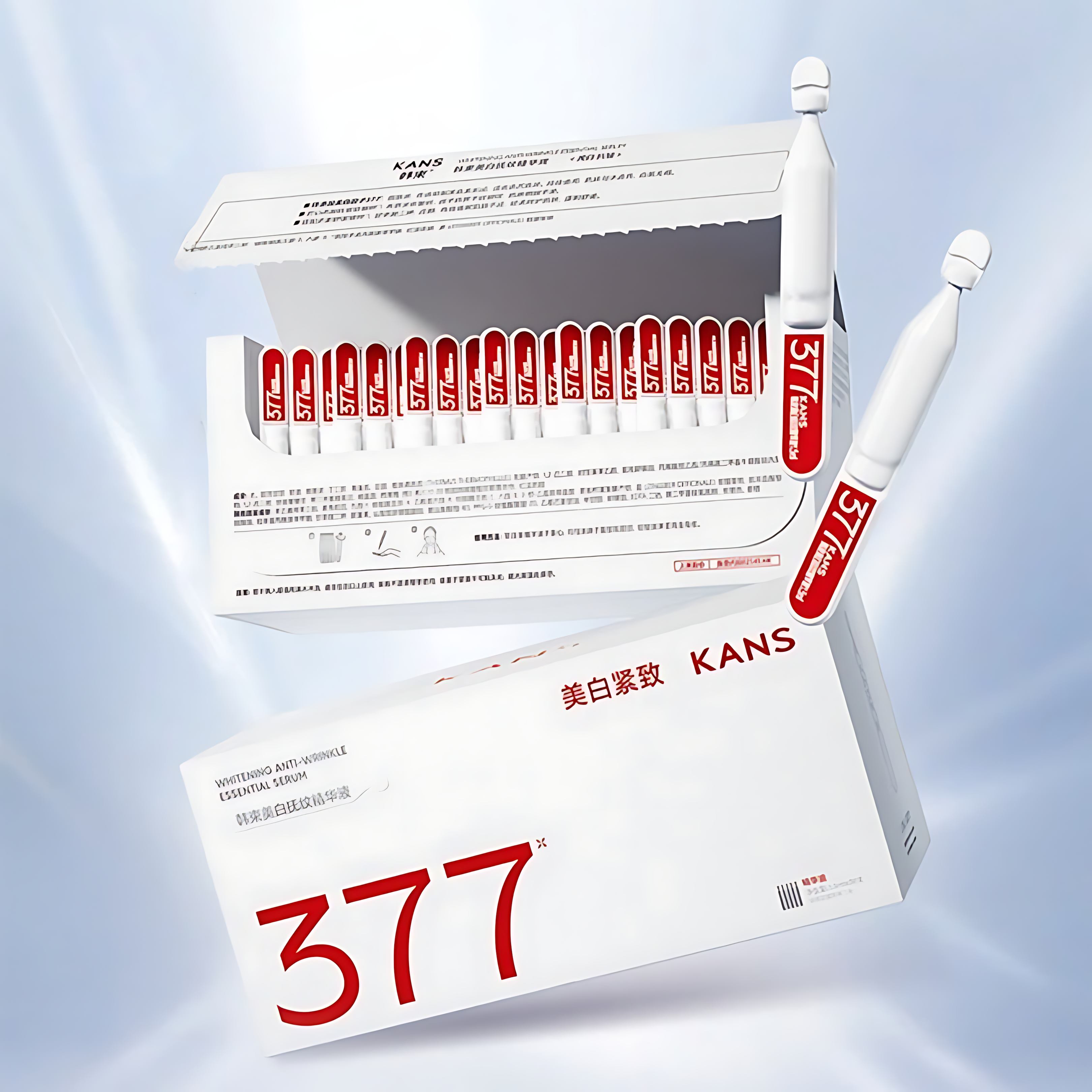 KANS Brightening & Anti-Wrinkle Serum 1.5ml*5pcs/30pcs 韩束美白抚纹精华液