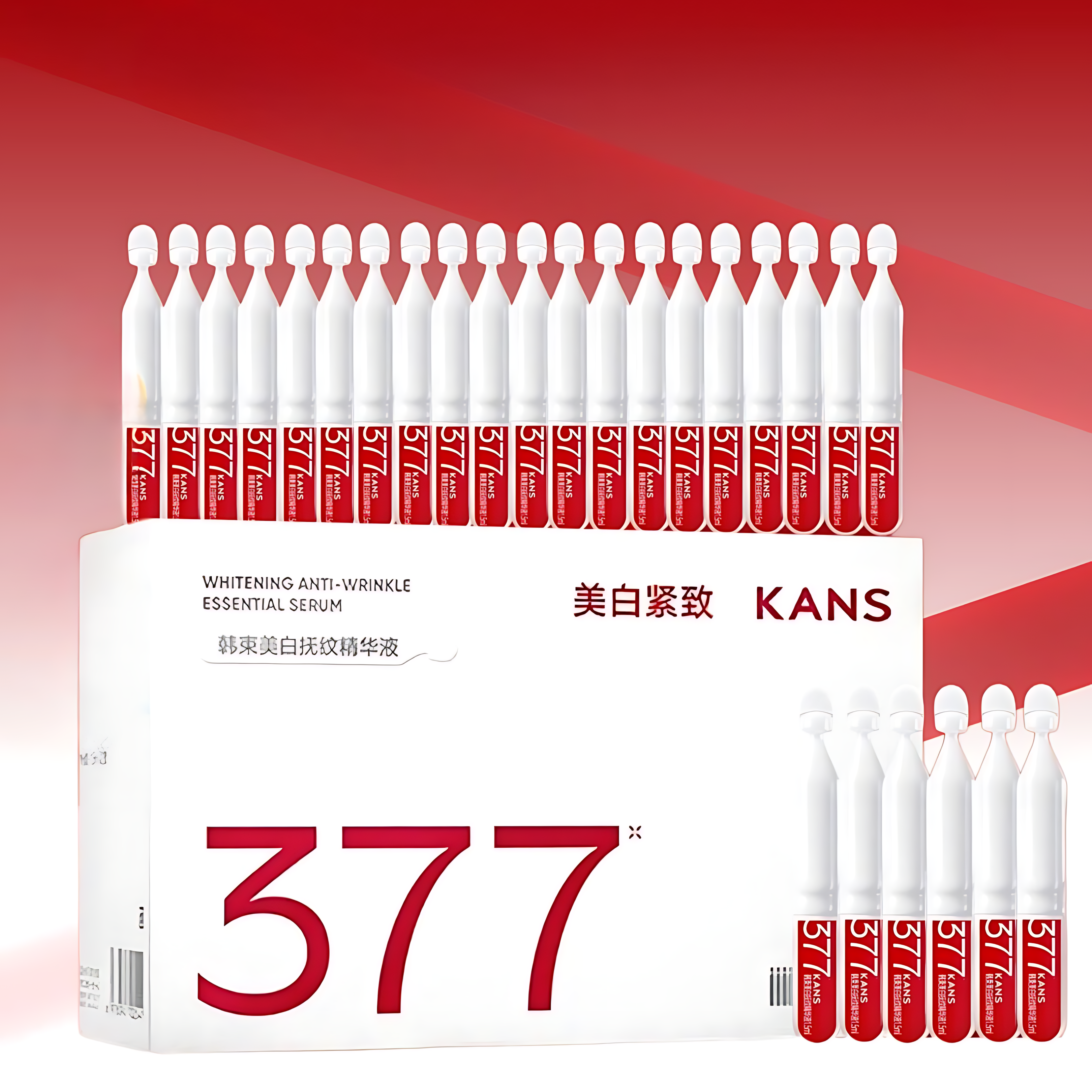 KANS Brightening & Anti-Wrinkle Serum 1.5ml*5pcs/30pcs 韩束美白抚纹精华液