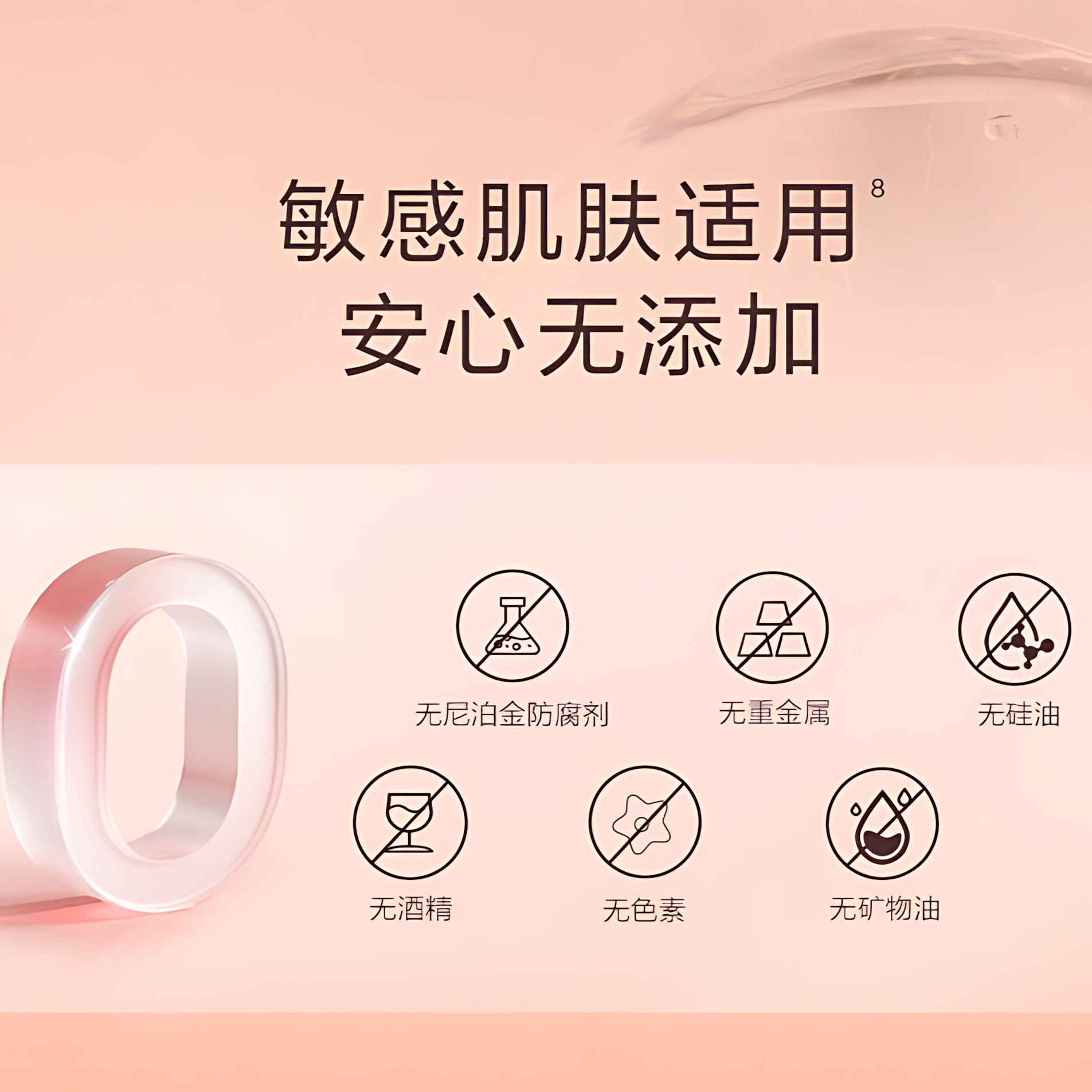 KANS Iced Americano Cyclopeptide Plumping Mask 25ml*5pcs/box 韩束闪充环肽冰美式面膜