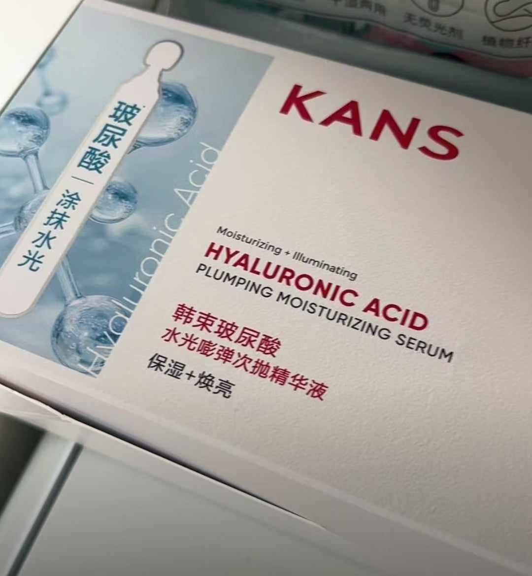 KANS Hyaluronic Acid Plumping Moisturizing Serum 1.5ml*30pcs/box 韩束玻尿酸水光嘭弹次抛精华液