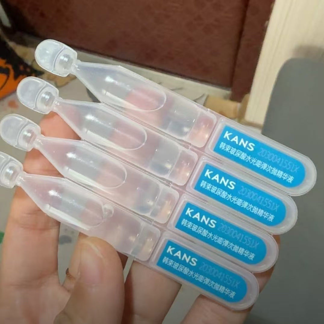 KANS Hyaluronic Acid Plumping Moisturizing Serum 1.5ml*30pcs/box 韩束玻尿酸水光嘭弹次抛精华液