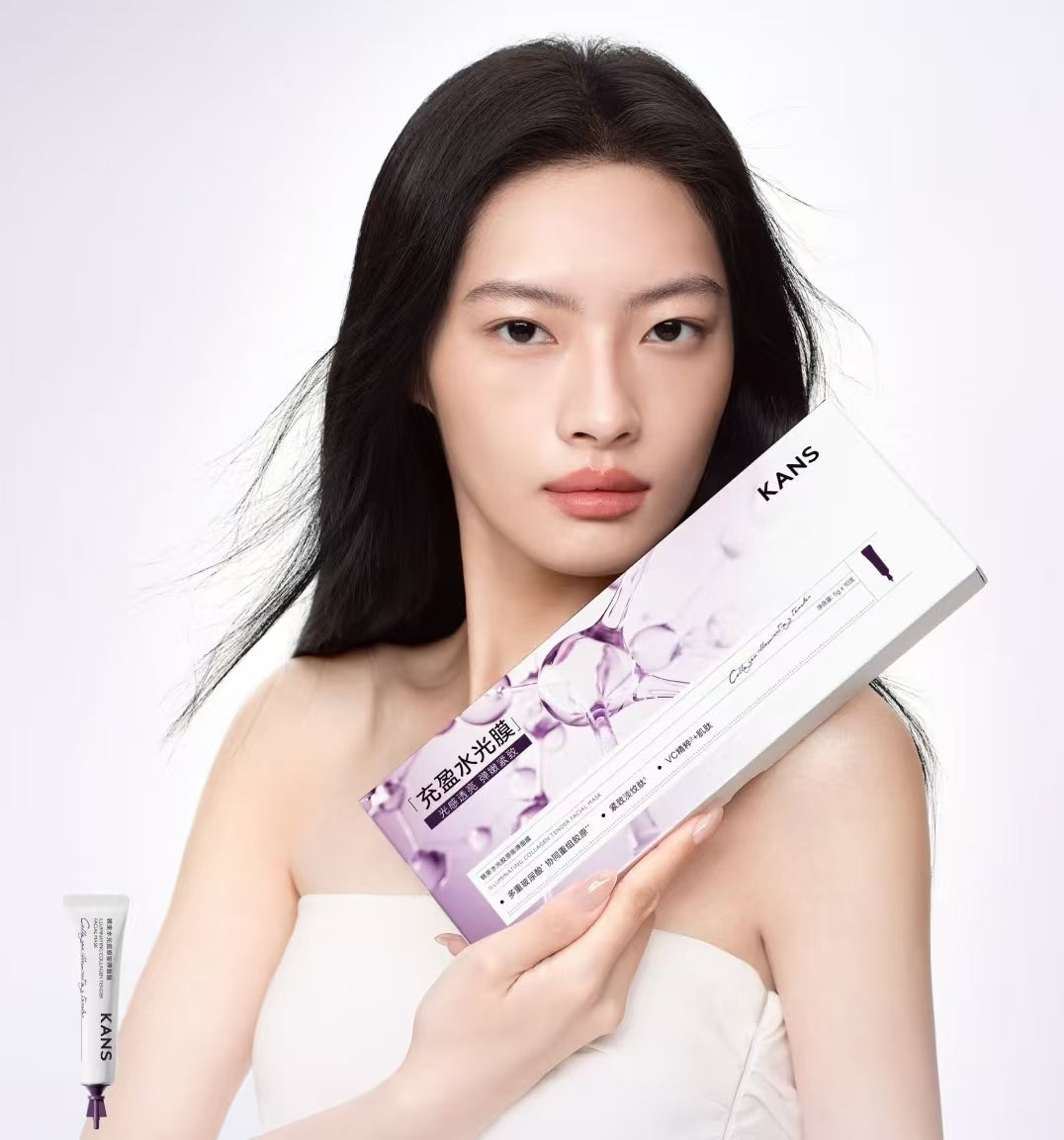 KANS Hydrating Collagen Plumping Mask 5g*10pcs/box 韩束水光胶原嘭弹面膜