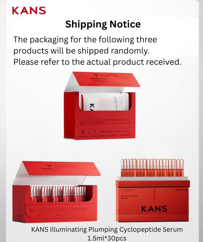 KANS Illuminating Plumping Cyclopeptide Serum 韩束闪充环肽次抛精华液