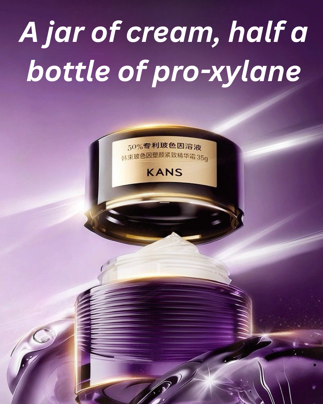 Kans Pro-Xylane Sculpting and Firming Essence Cream 35g 韩束玻色因塑颜紧致精华霜