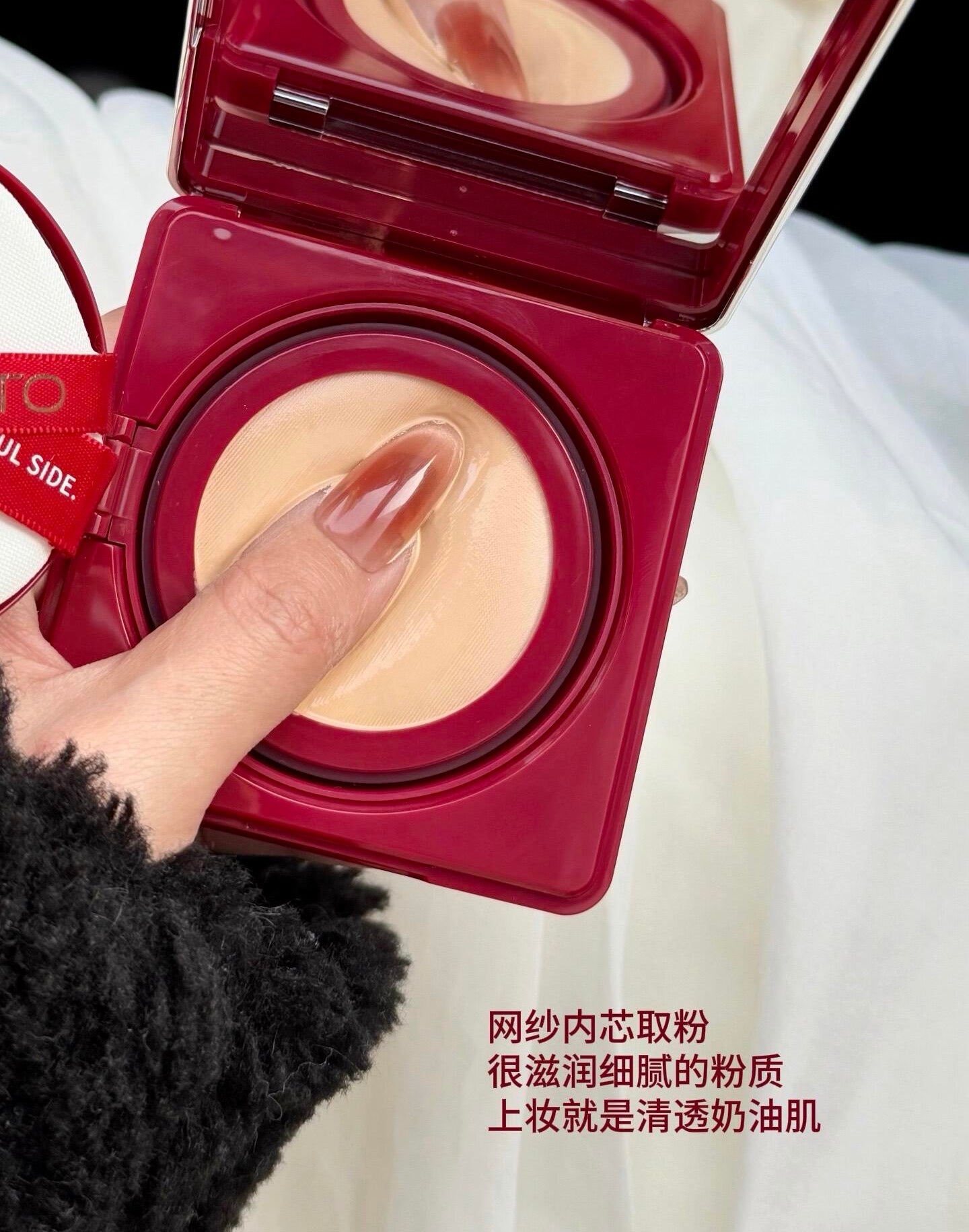 KATO Pat-Pat All-Inclusive Cushion Foundation 12g*2pcs KATO拍了拍你中性气垫粉底液