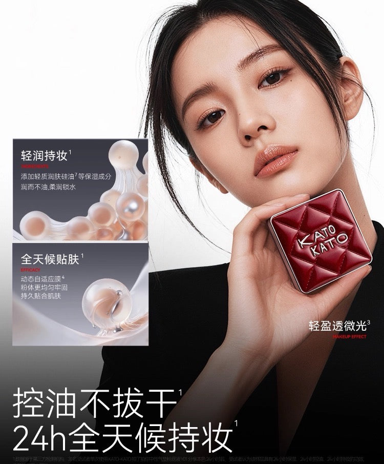 KATO Pat-Pat All-Inclusive Cushion Foundation 12g*2pcs KATO拍了拍你中性气垫粉底液