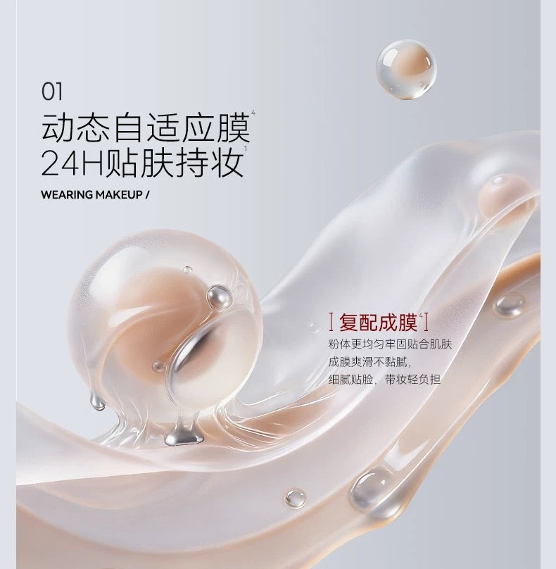 KATO Pat-Pat All-Inclusive Cushion Foundation 12g*2pcs KATO拍了拍你中性气垫粉底液