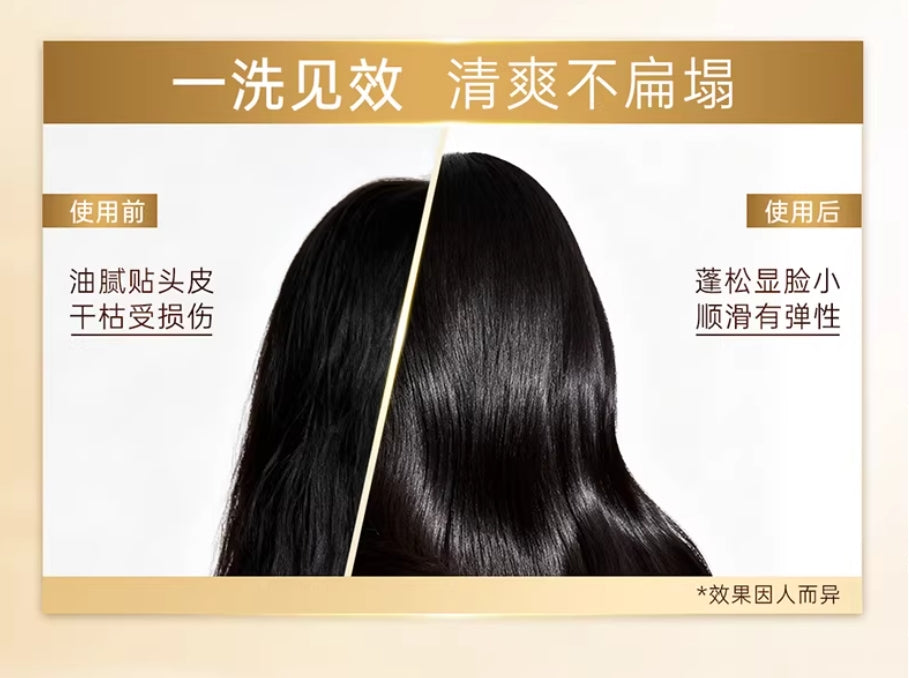 KONO Shampoo 500ml 卡厘洗发水