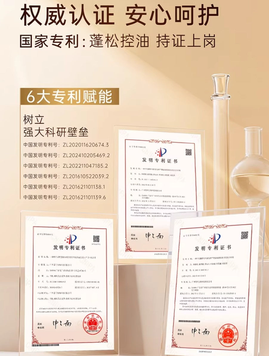 KONO Shampoo 500ml 卡厘洗发水