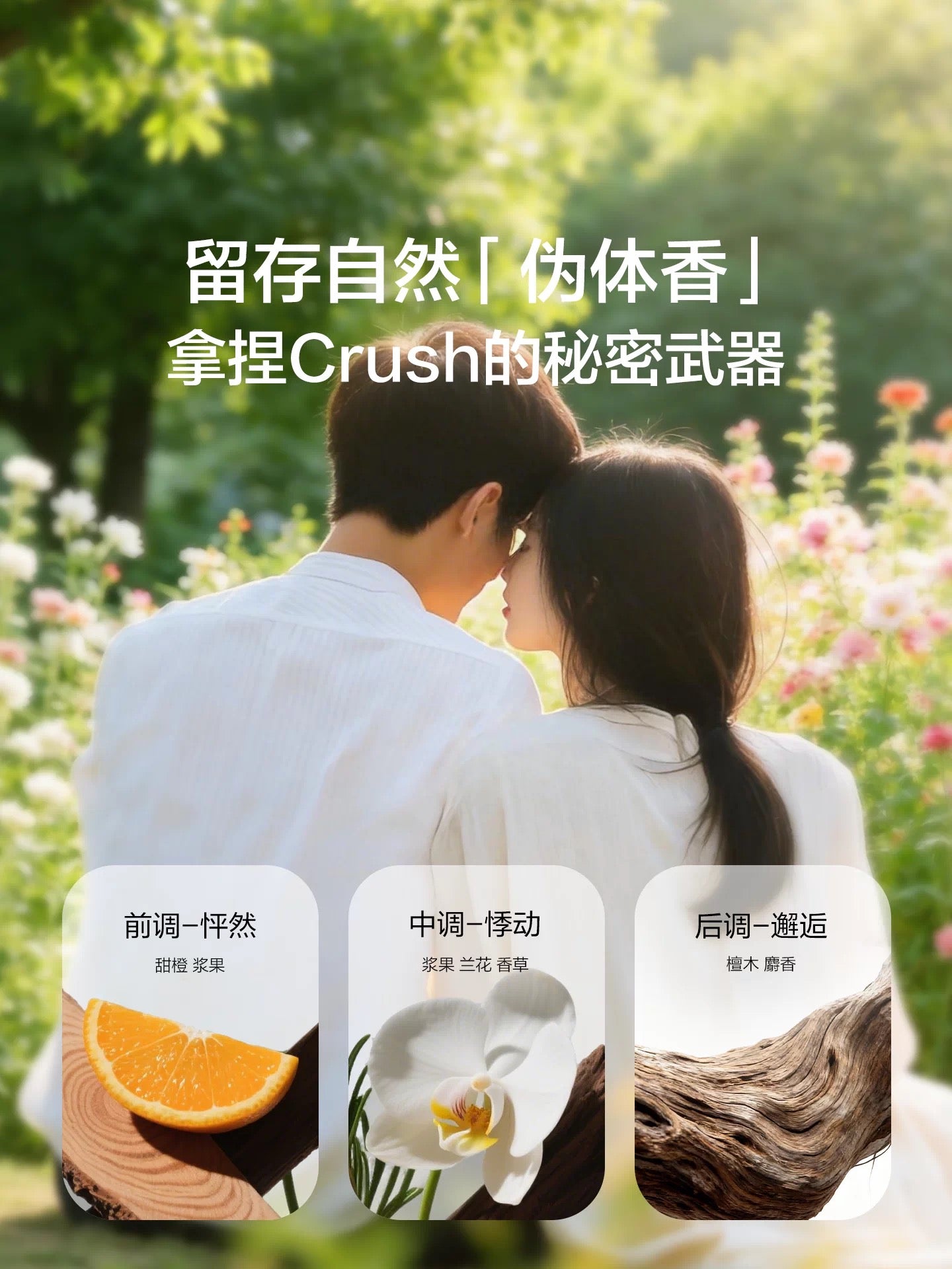 Kans Shampoo / Conditioner 500g 韩束洗发水/护发素