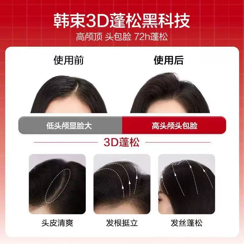 Kans Shampoo / Conditioner 500g 韩束洗发水/护发素