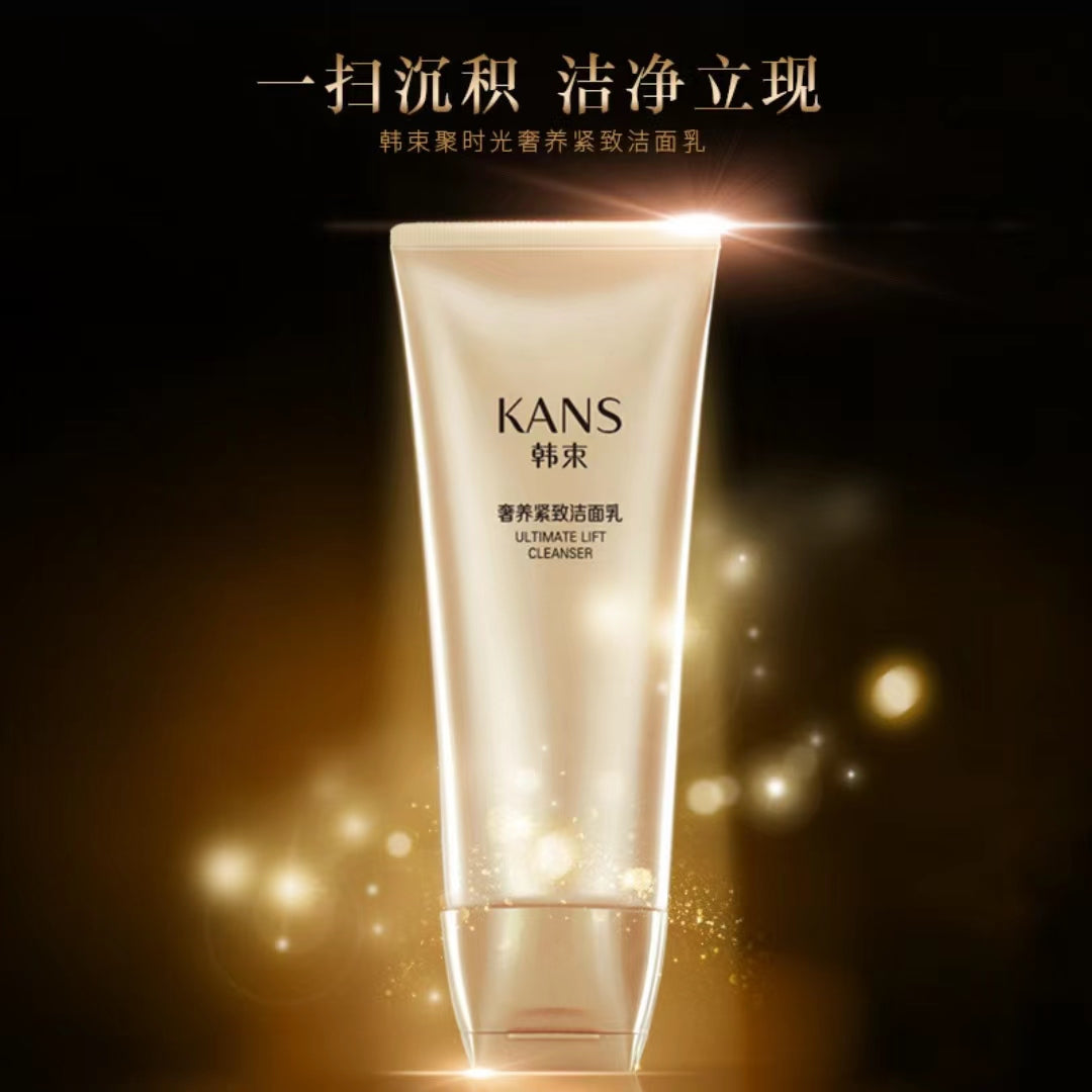 Kans Ultimate Lift Cleanser 100ml 韩束奢养紧致洁面乳