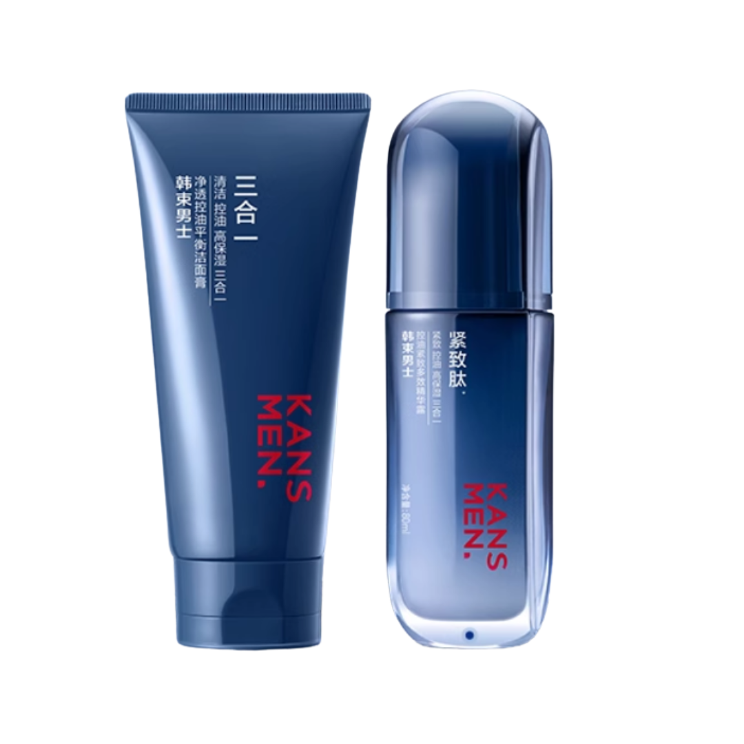 Kans Men's Oil Control & Hydration Skincare Set 韩束男士控油补水护肤品套装