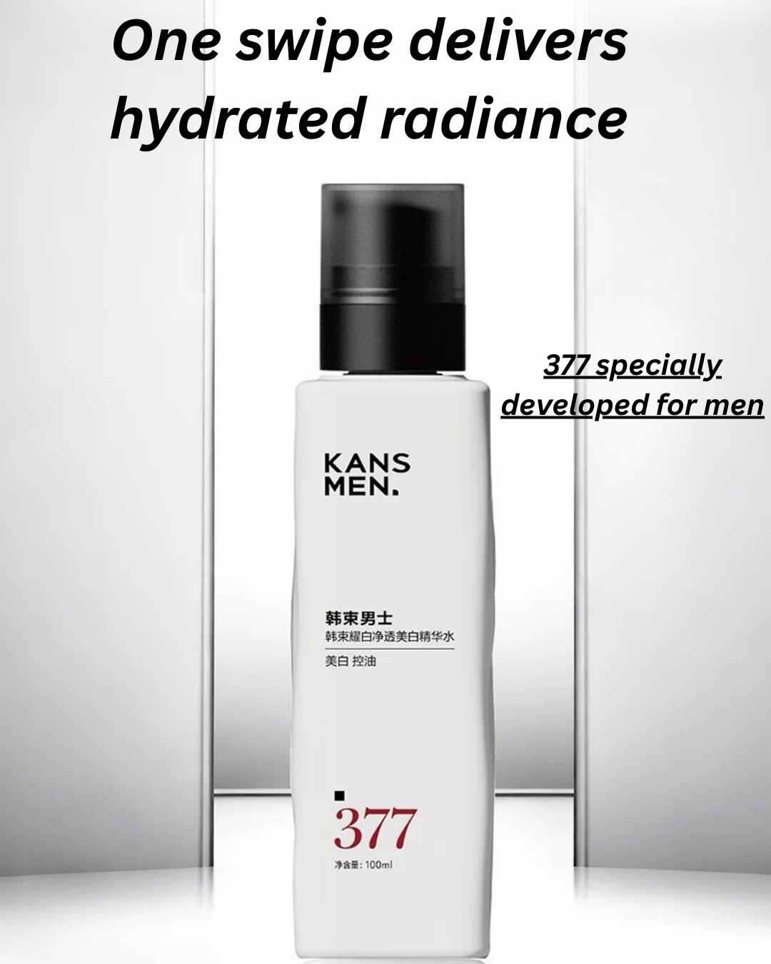 Kans Men's Radiance Brightening Whitening Essence Toner 100ml 韩束男士耀白净透美白精华水