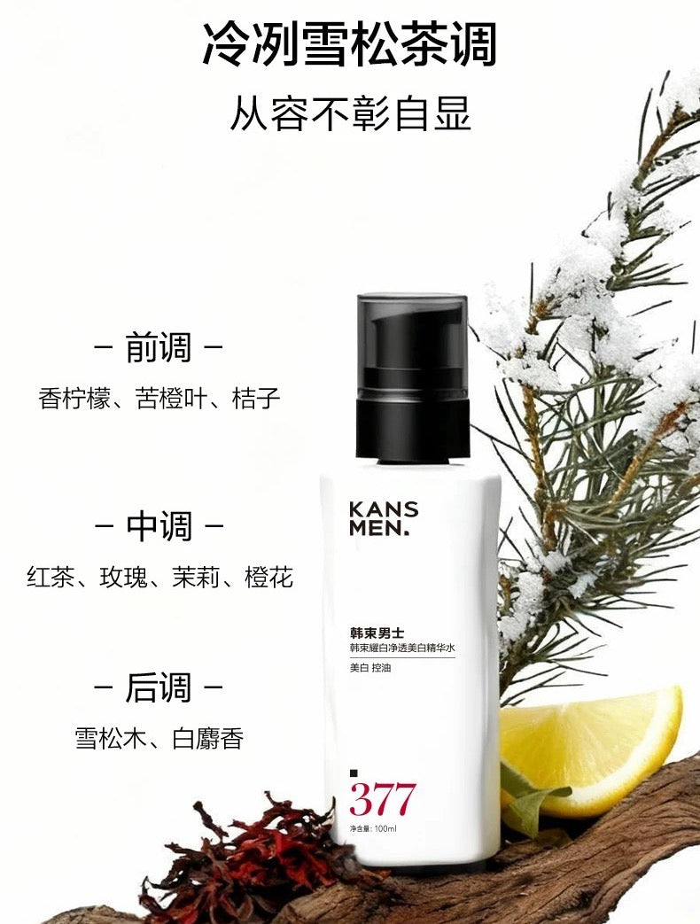 Kans Men's Radiance Brightening Whitening Essence Toner 100ml 韩束男士耀白净透美白精华水