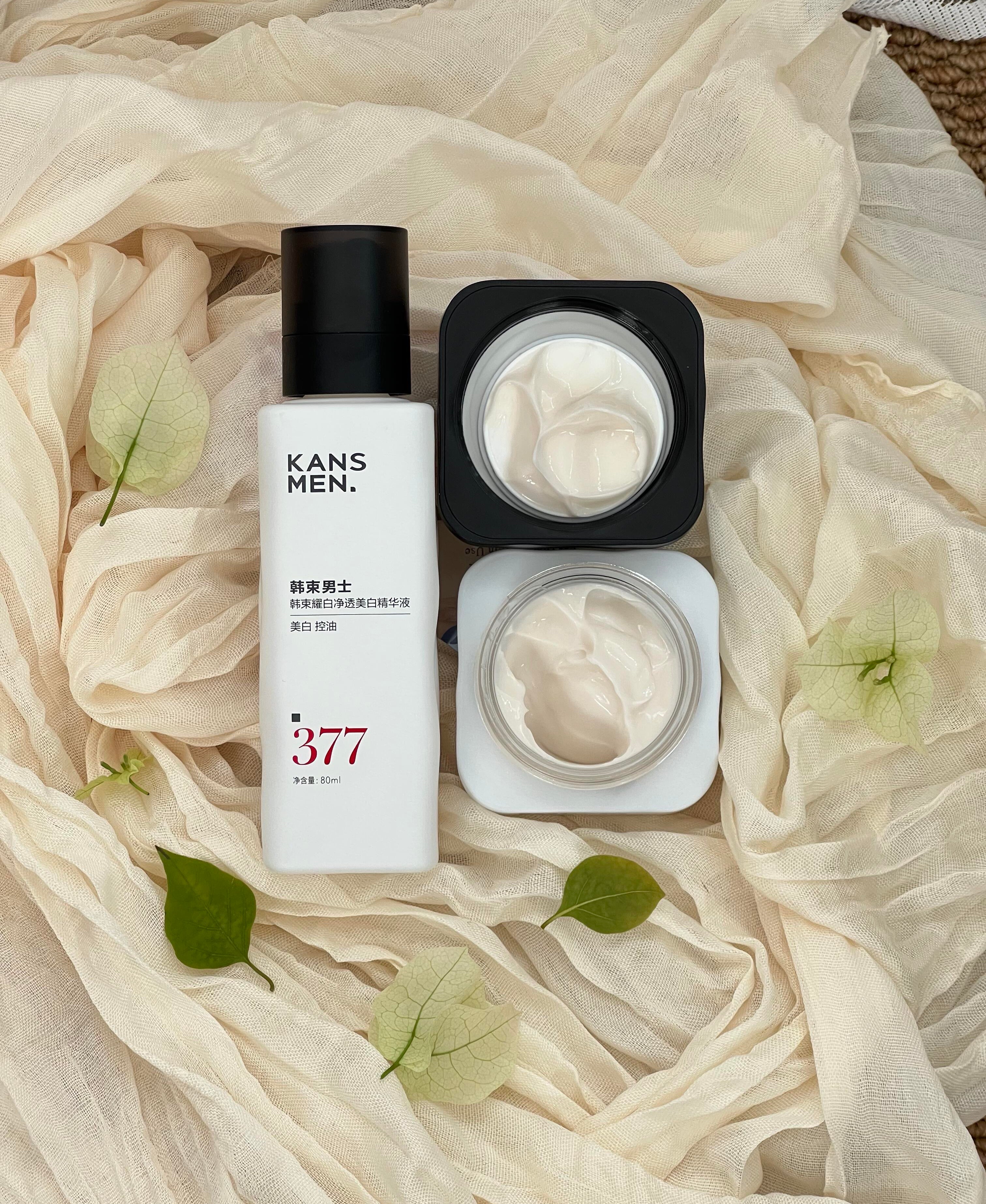 Kans Men's Radiance Brightening Whitening Serum & Cream Set 80ml+50g 韩束男士耀白净透美白精华液面霜套装