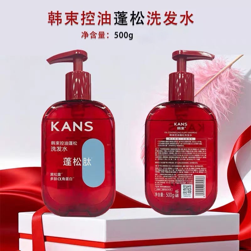 Kans Shampoo / Conditioner 500g 韩束洗发水/护发素