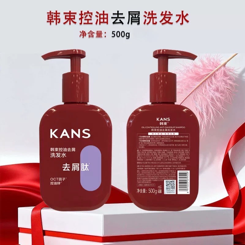 Kans Shampoo / Conditioner 500g 韩束洗发水/护发素
