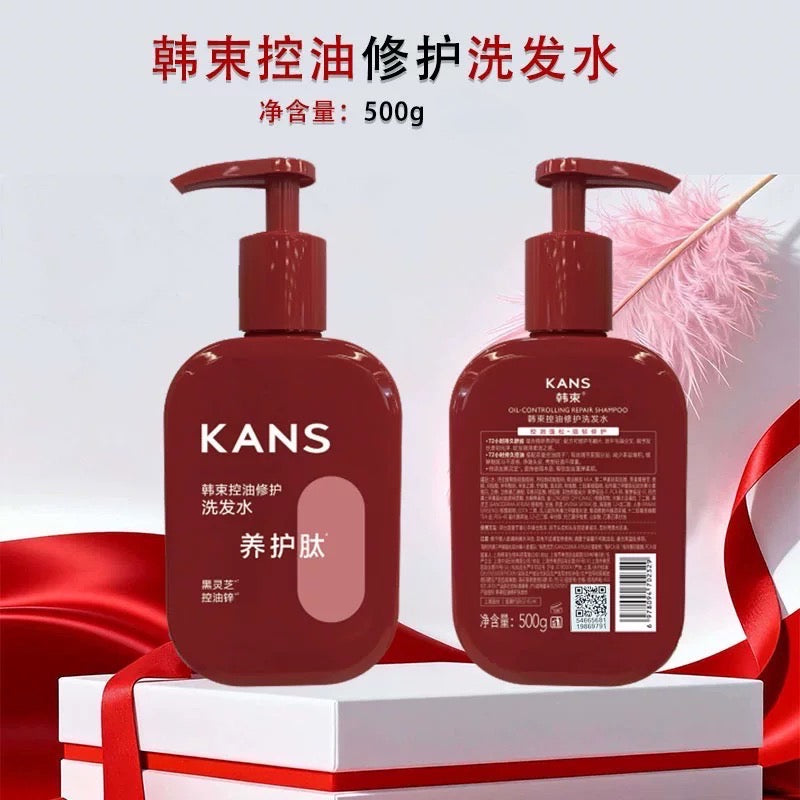 Kans Shampoo / Conditioner 500g 韩束洗发水/护发素