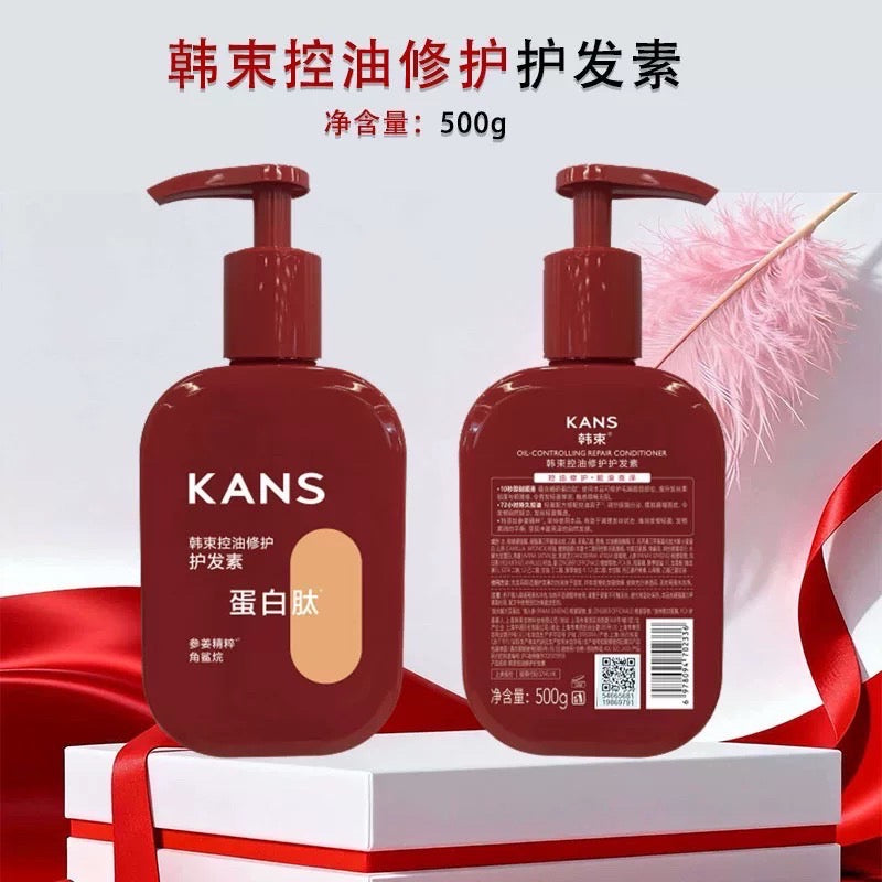 Kans Shampoo / Conditioner 500g 韩束洗发水/护发素