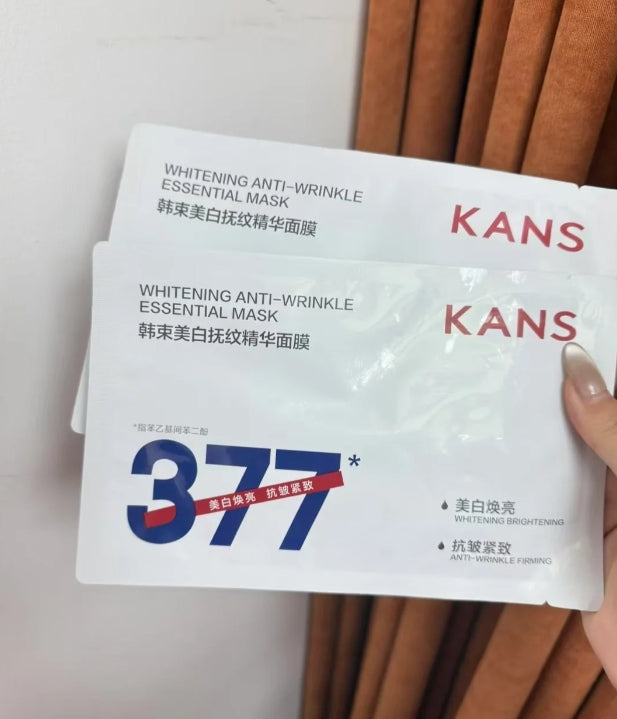 Tiktok/Douyin Hot Kans Whitening and Wrinkle-Smoothing Essence Mask 25ml*5pcs/box【Tiktok抖音爆款】韩束美白抚纹精华面膜