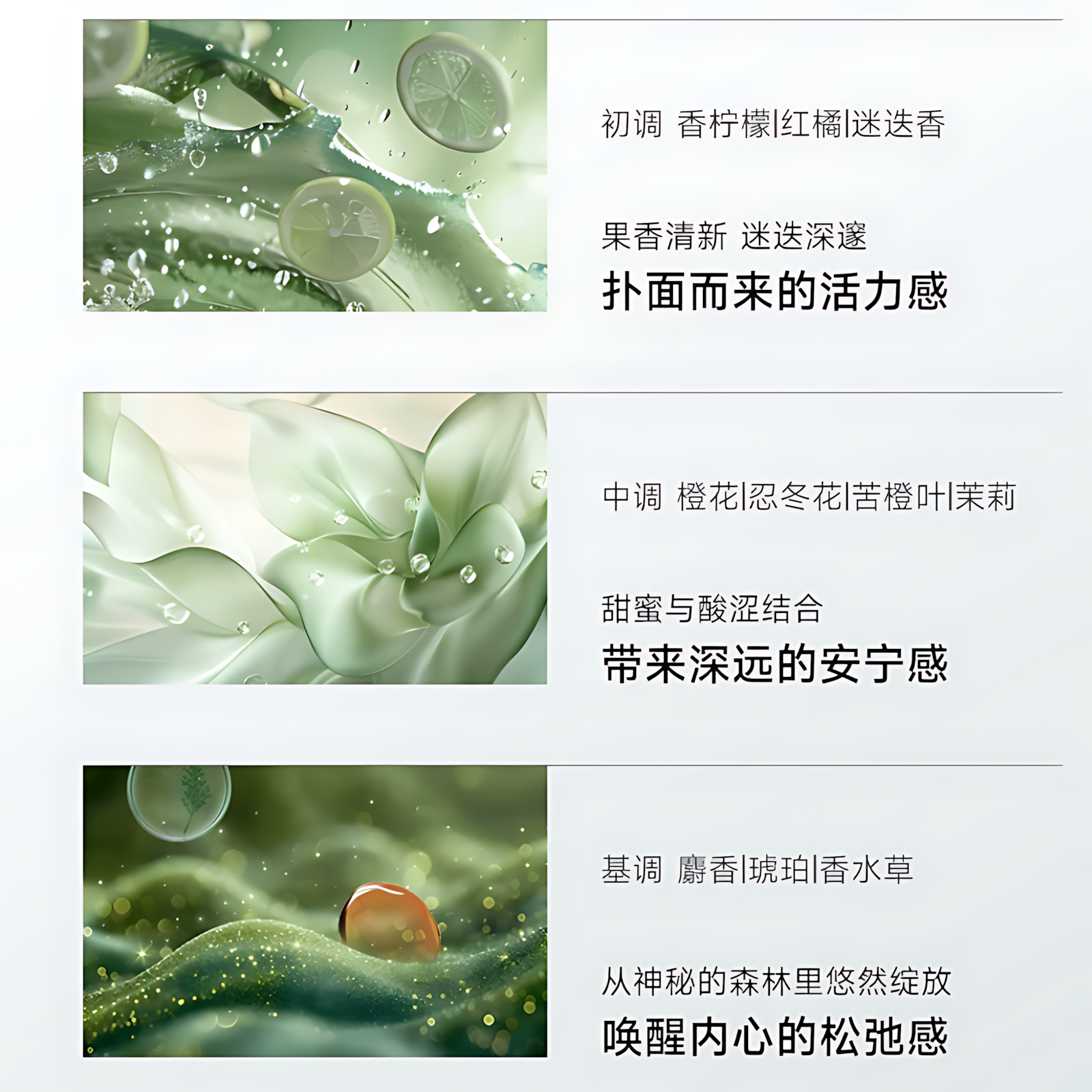 Kefumei Recombinant Collagen Smart Shiny Body Serum 100ml 可复美重组胶原蛋白智效光感身体精华液