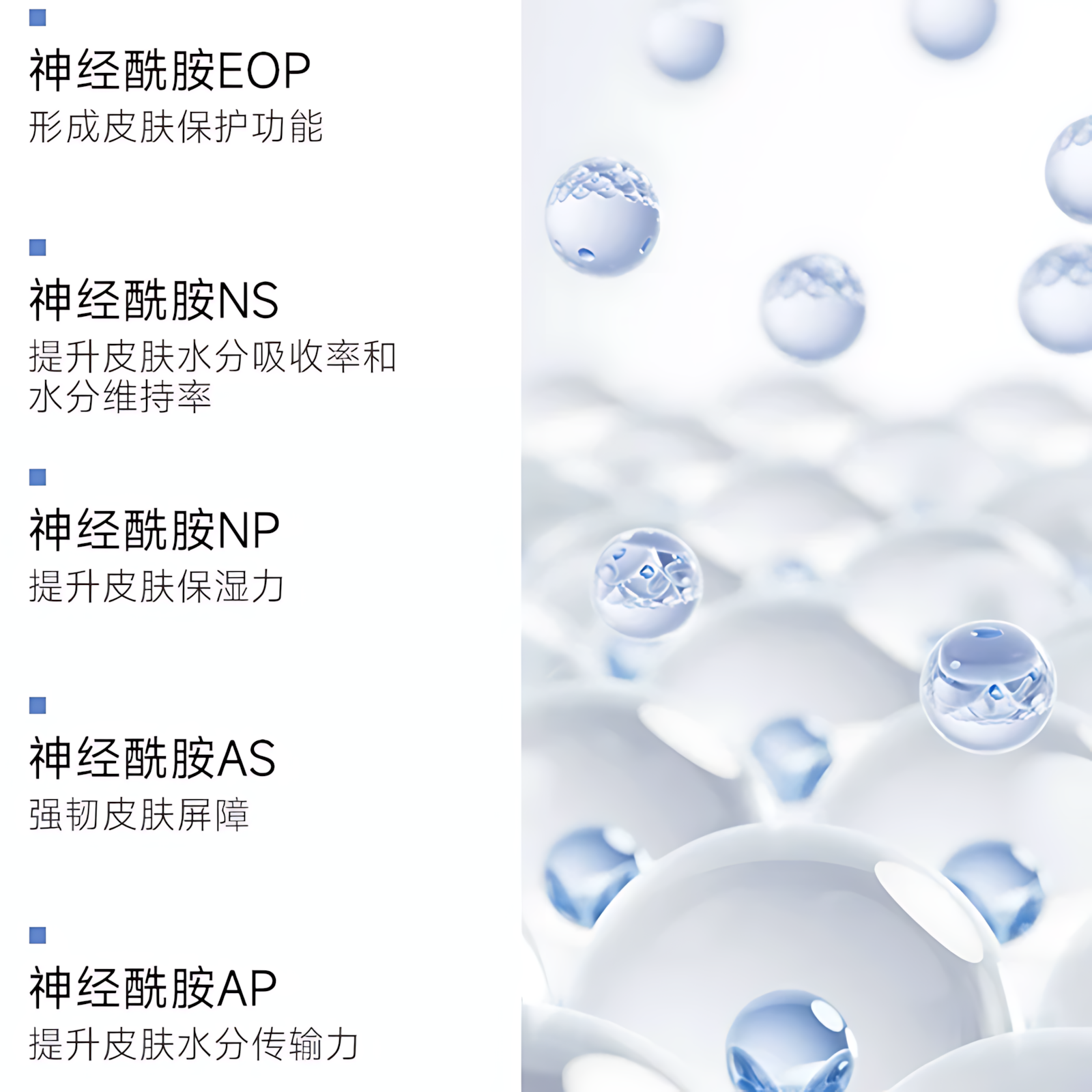 Kefumei Recombinant Collagen Smart Shiny Body Serum 100ml 可复美重组胶原蛋白智效光感身体精华液
