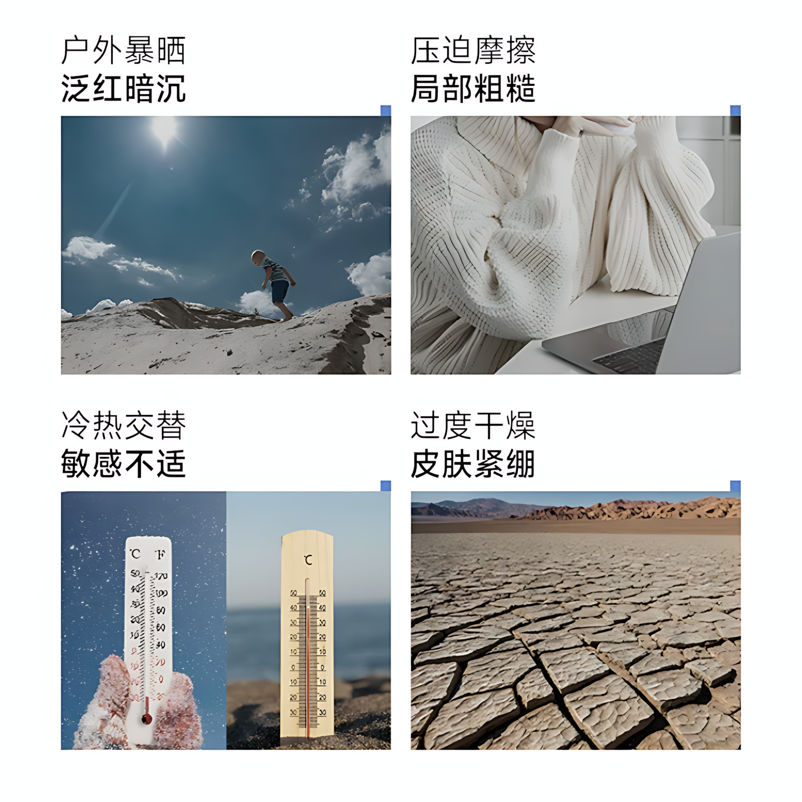 Kefumei Recombinant Collagen Smart Shiny Body Serum 100ml 可复美重组胶原蛋白智效光感身体精华液