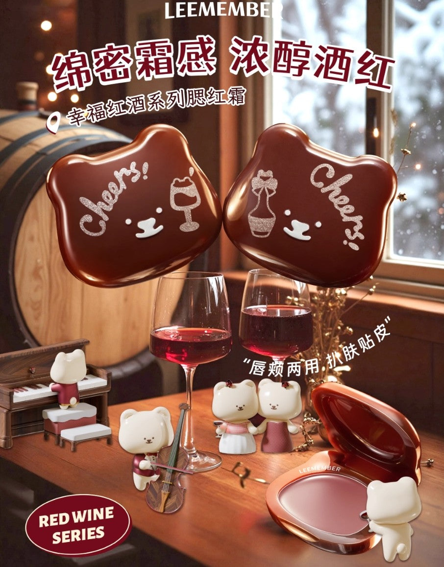 LEEMEMBER Lip & Cheek Dual-Use Blush Cream Red Wine Series 4g 荔萌唇颊两用腮红膏红酒系列