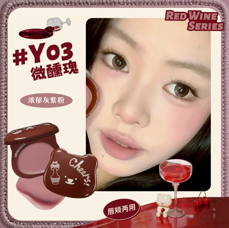 LEEMEMBER Lip & Cheek Dual-Use Blush Cream Red Wine Series 4g 荔萌唇颊两用腮红膏红酒系列