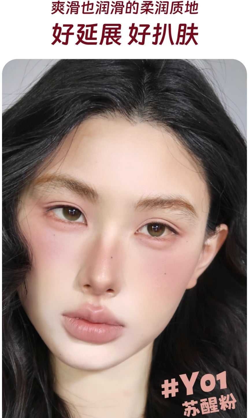 LEEMEMBER Lip & Cheek Dual-Use Blush Cream Red Wine Series 4g 荔萌唇颊两用腮红膏红酒系列