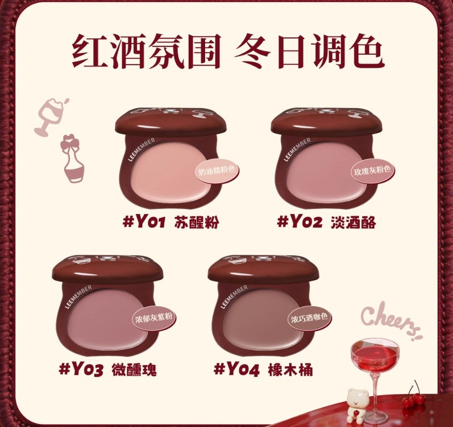 LEEMEMBER Lip & Cheek Dual-Use Blush Cream Red Wine Series 4g 荔萌唇颊两用腮红膏红酒系列