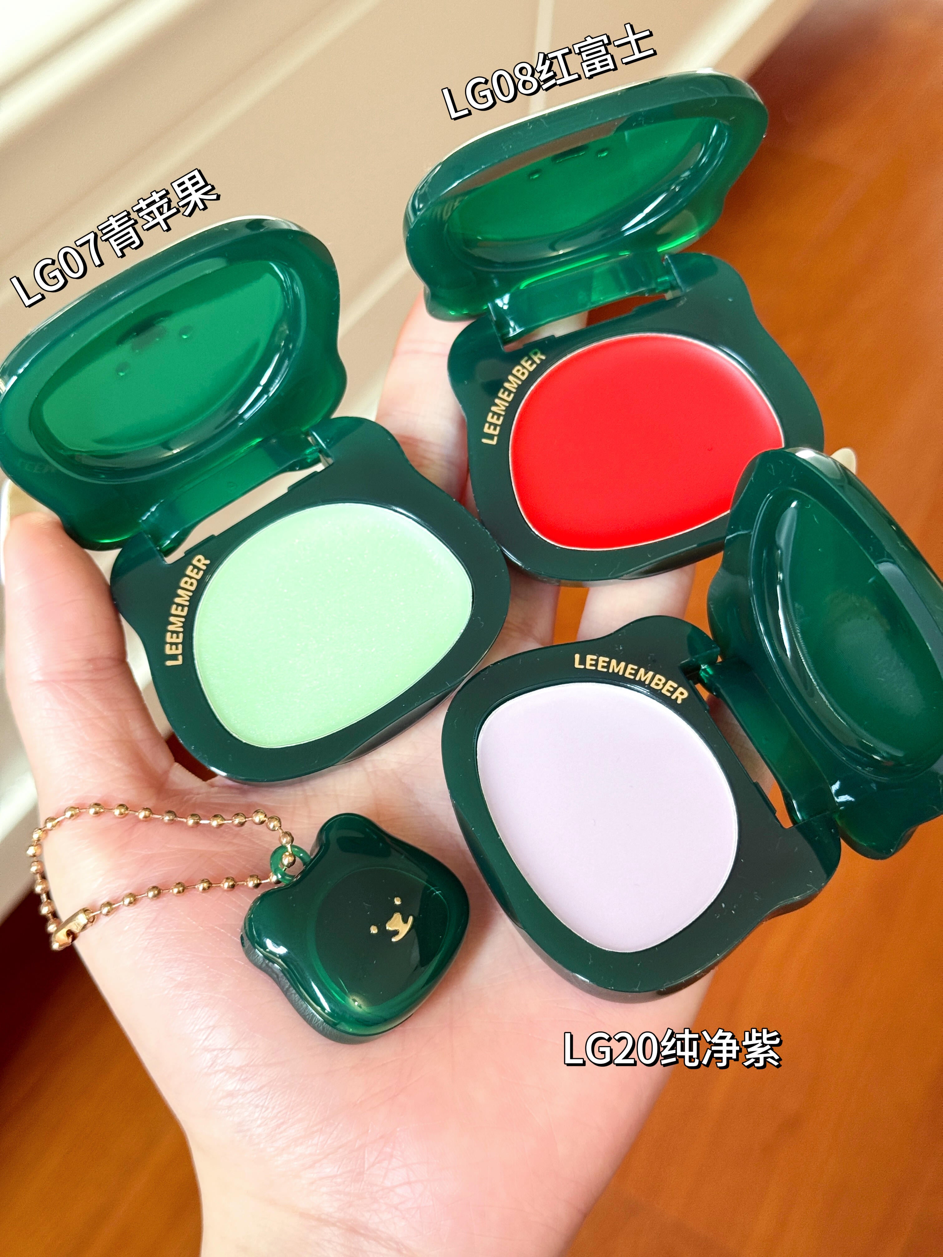 LEEMEMBER Christmas Four-Leaf Clover Limited Edition Water Glow Blush Cream 4g 荔萌圣诞四叶草限定水光腮红膏